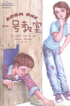 街头摇滚风