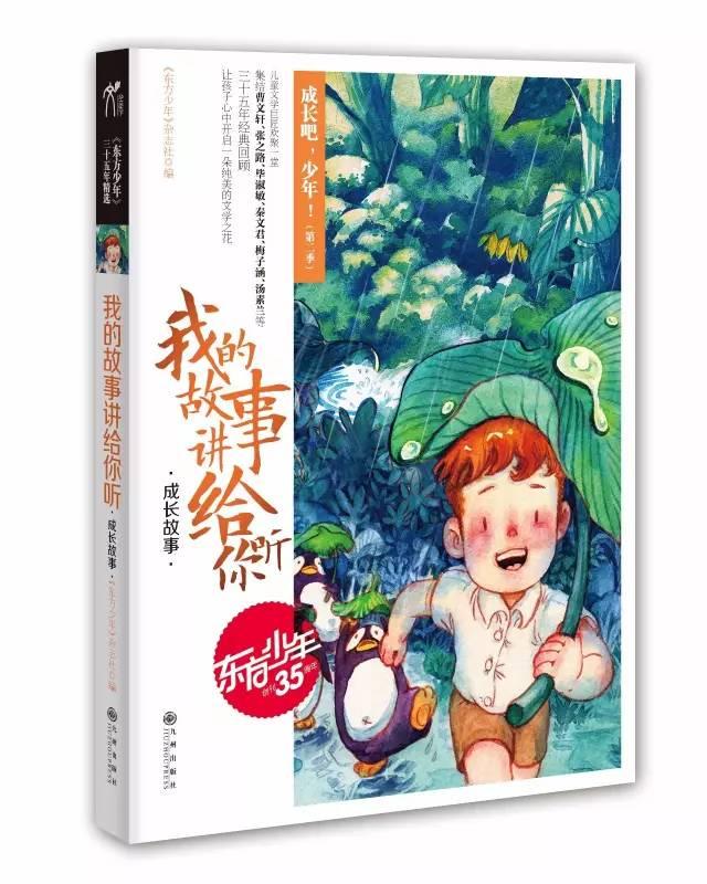 轻薄贴身针织衫与修身铅笔裤，能否给人一种时尚高级感？游戏画面