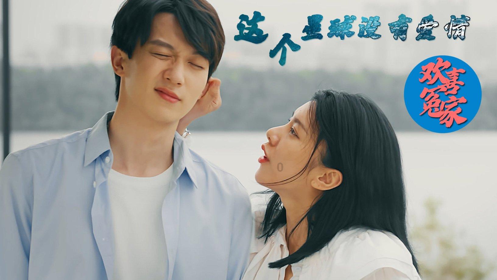 超级闪躲游戏