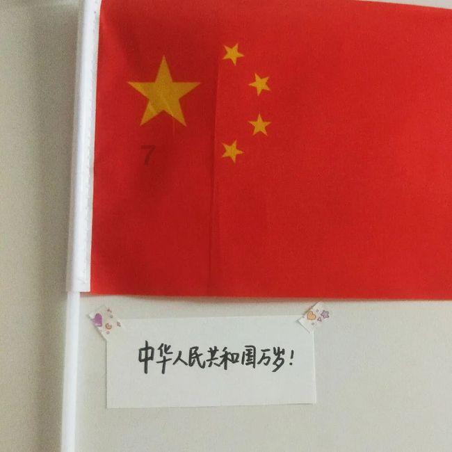 公主烹饪蛋糕