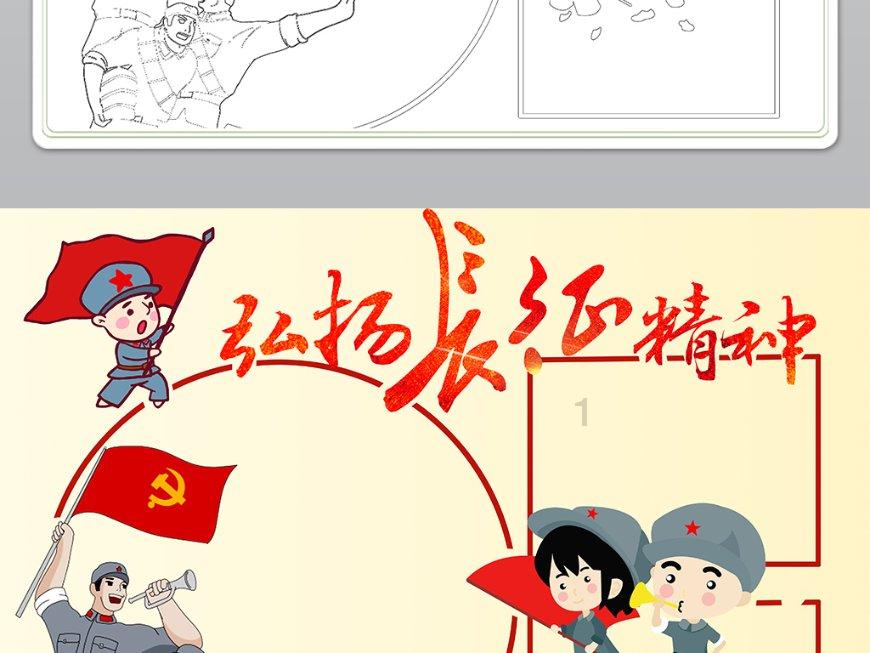 全民烧脑3去广告版