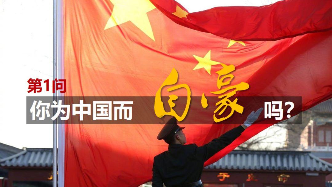 小猪得了红眼病怎么办？游戏画面