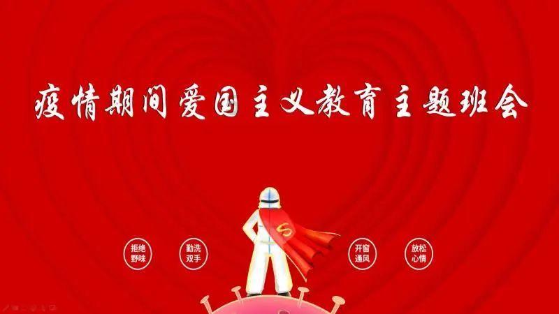 你是如何练成贵族气质的？游戏画面