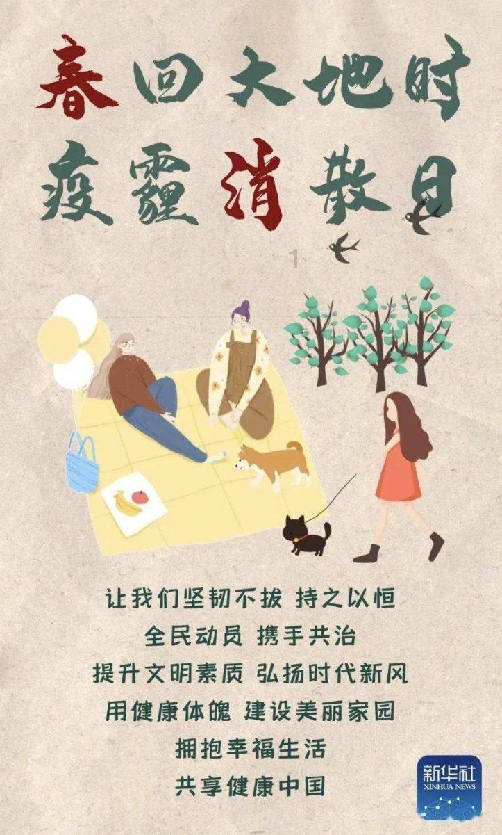 近3战场均50.7分!布克再当空砍群主,魔术死亡五大!KD又闹啥呢