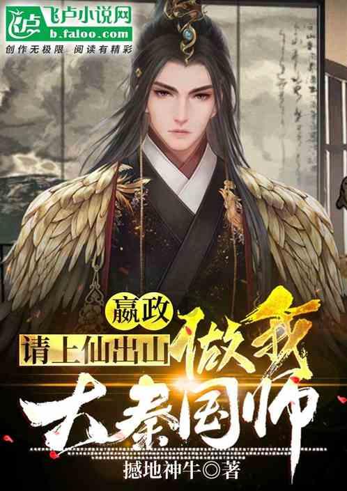 你能逃离此地吗