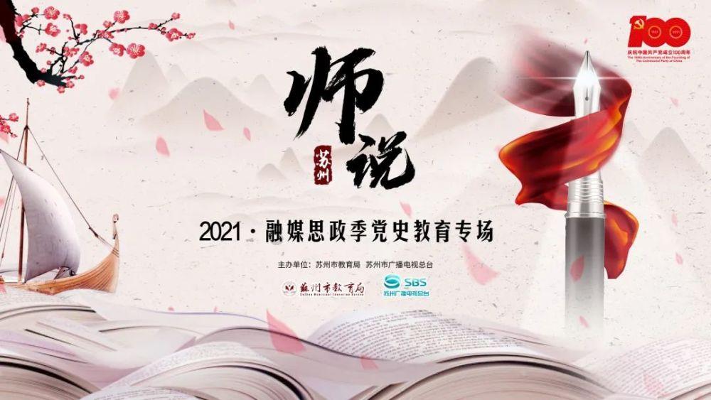请问居委会把四个楼梯口拿出来卖钱合理吗