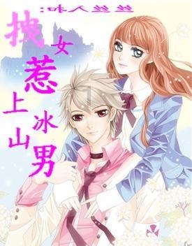 天津女排调整战术指导思想，疑似示好杨艺姚迪